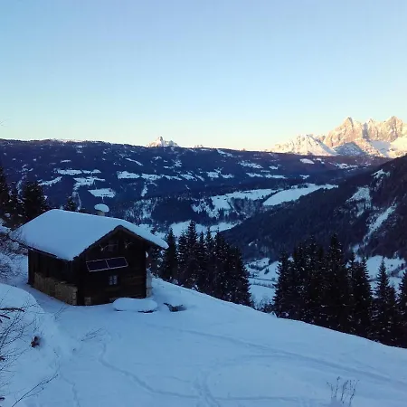 Kahr Ennstal アパート ラートシュタット