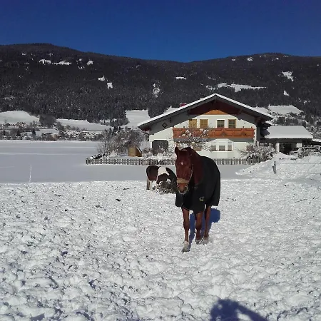 Kahr Ennstal Апартаменты Радштадт